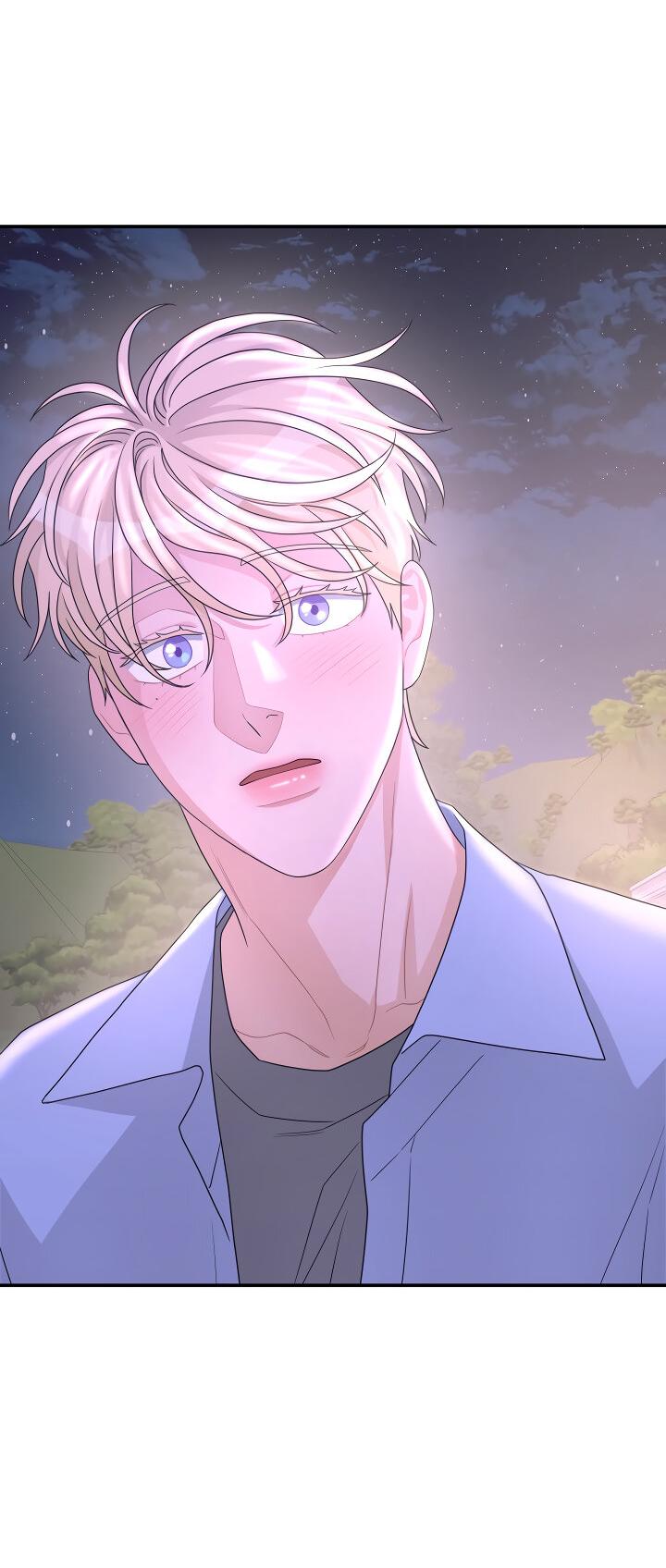 Манга И снова знак - Глава 68 Страница 56