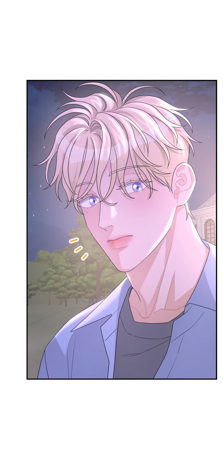 Манга И снова знак - Глава 68 Страница 43