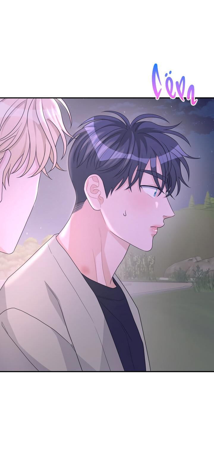 Манга И снова знак - Глава 68 Страница 52