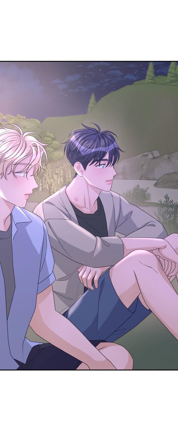 Манга И снова знак - Глава 68 Страница 44