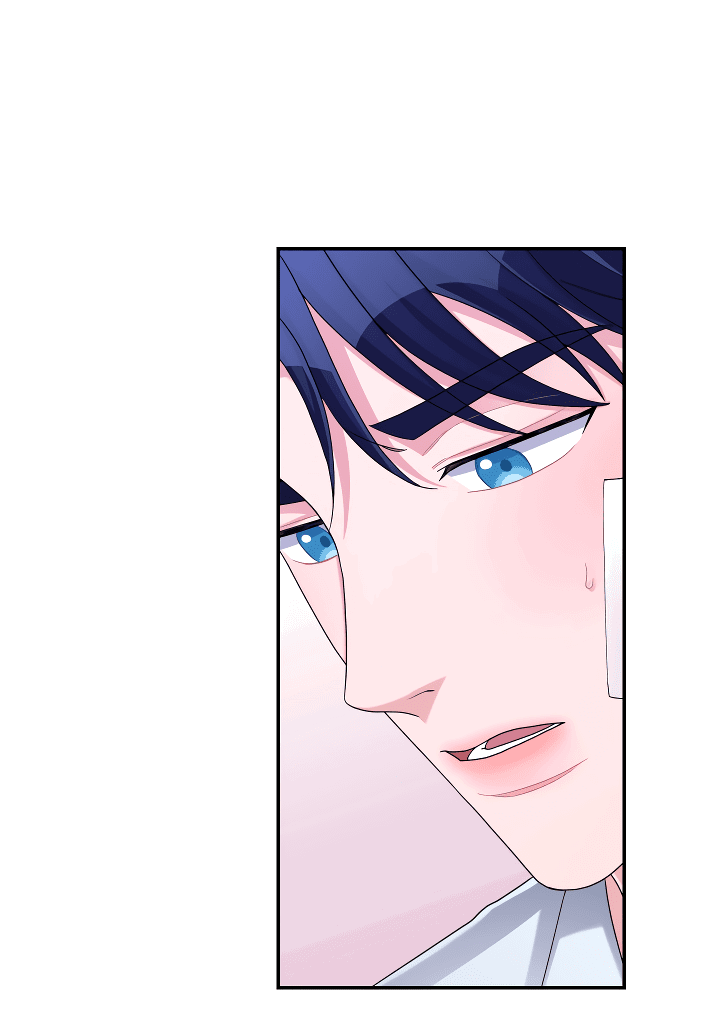 Манга И снова знак - Глава 54 Страница 26