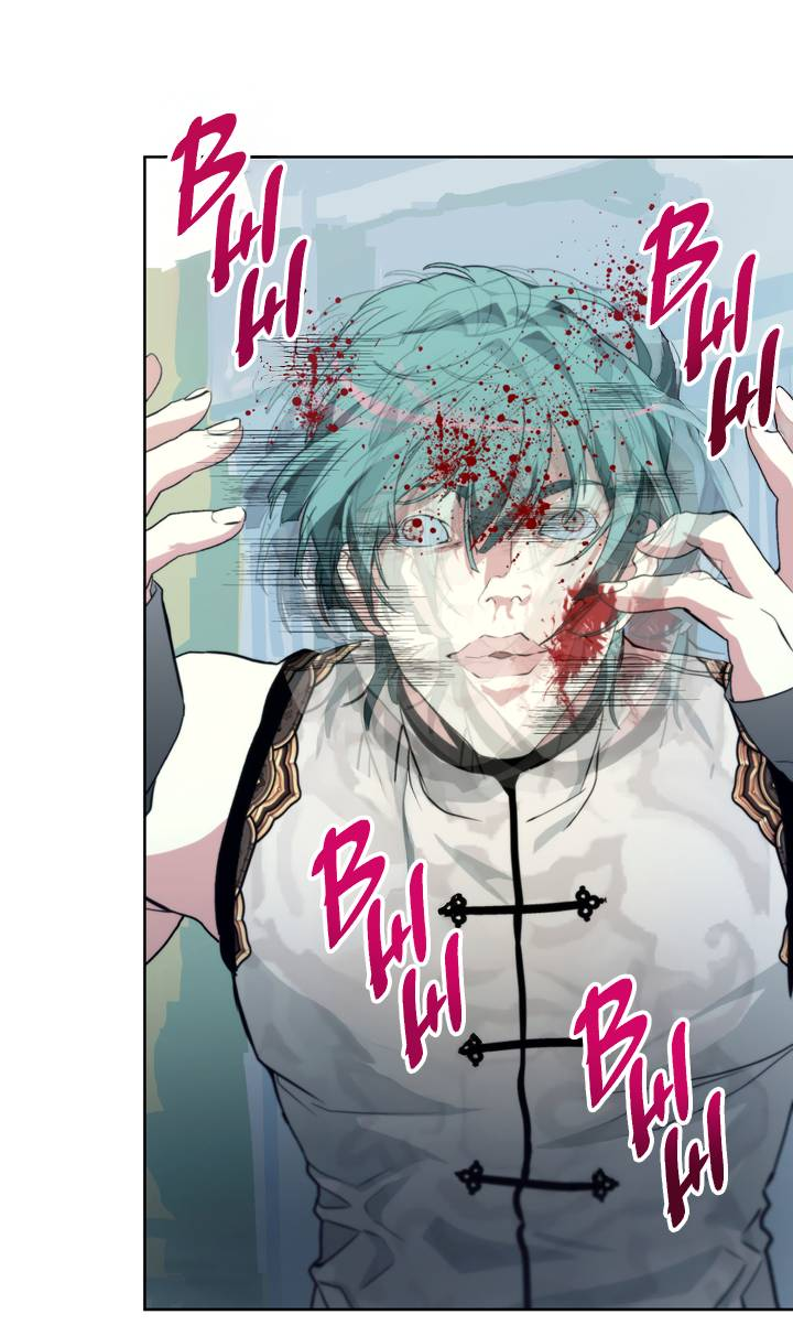 Манга Друг из моего детства - Глава 41 Страница 44