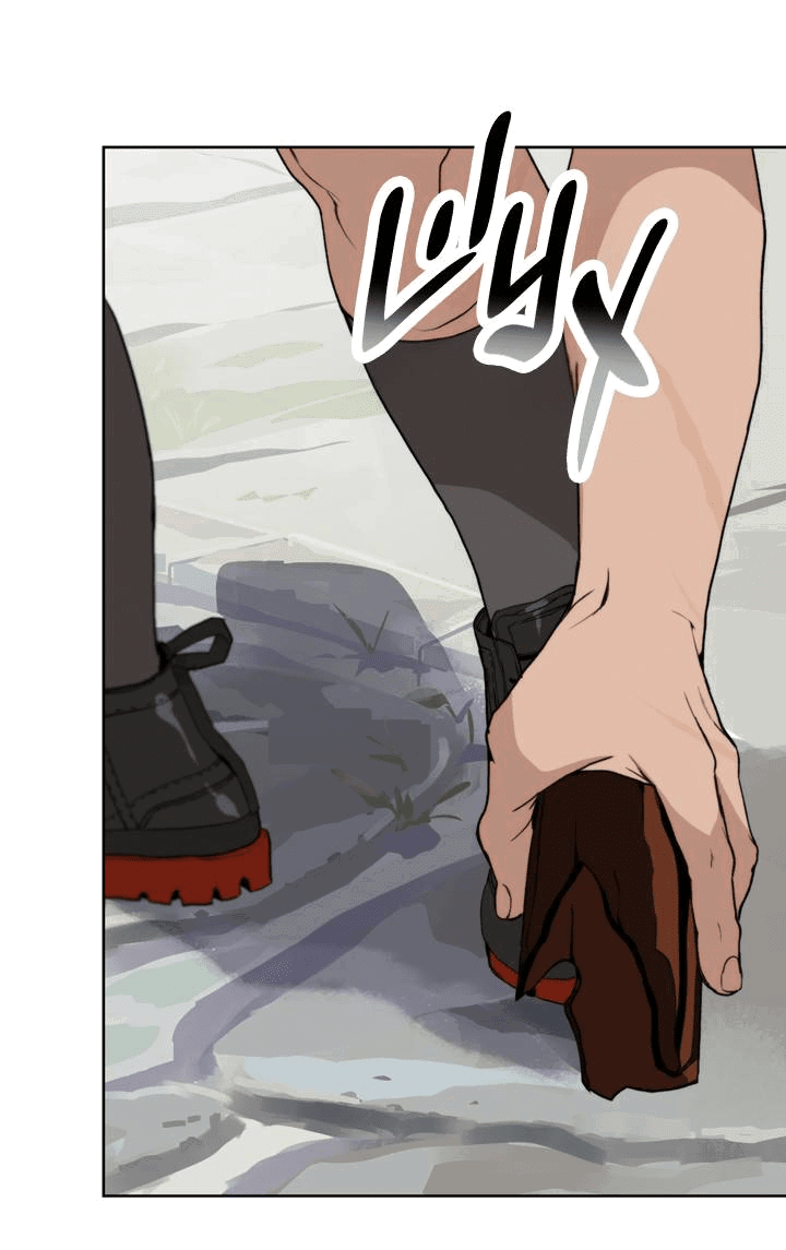 Манга Друг из моего детства - Глава 41 Страница 33