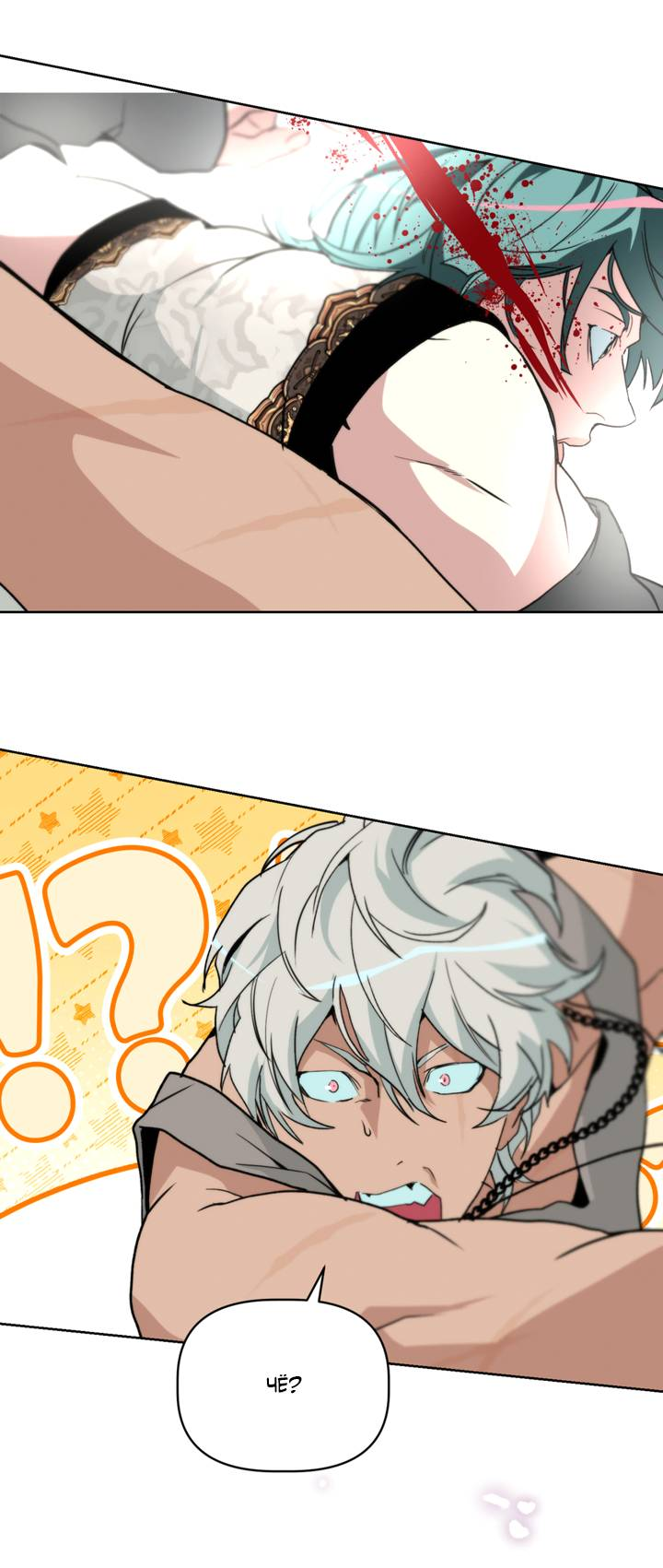 Манга Друг из моего детства - Глава 41 Страница 39