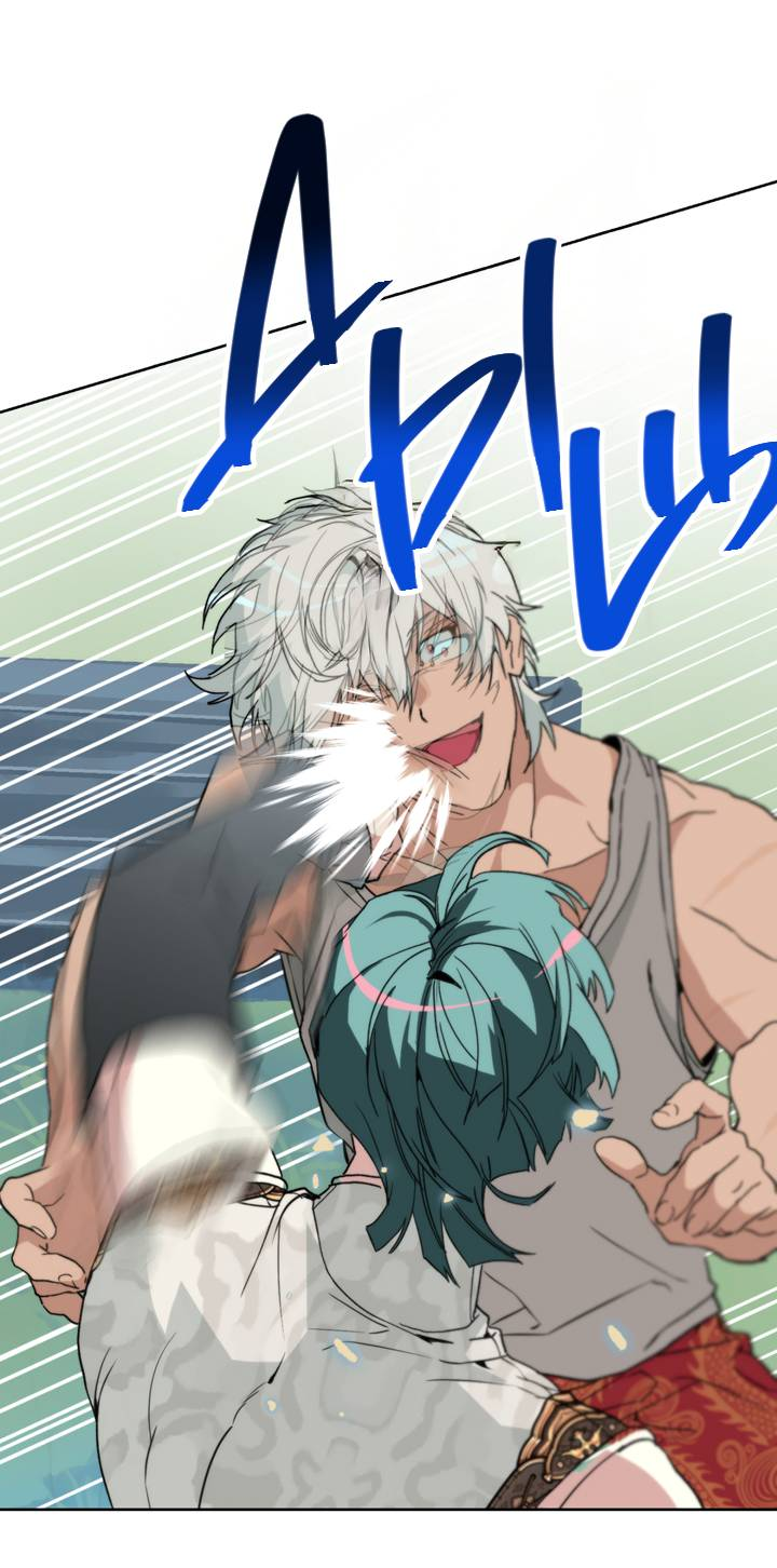 Манга Друг из моего детства - Глава 41 Страница 51