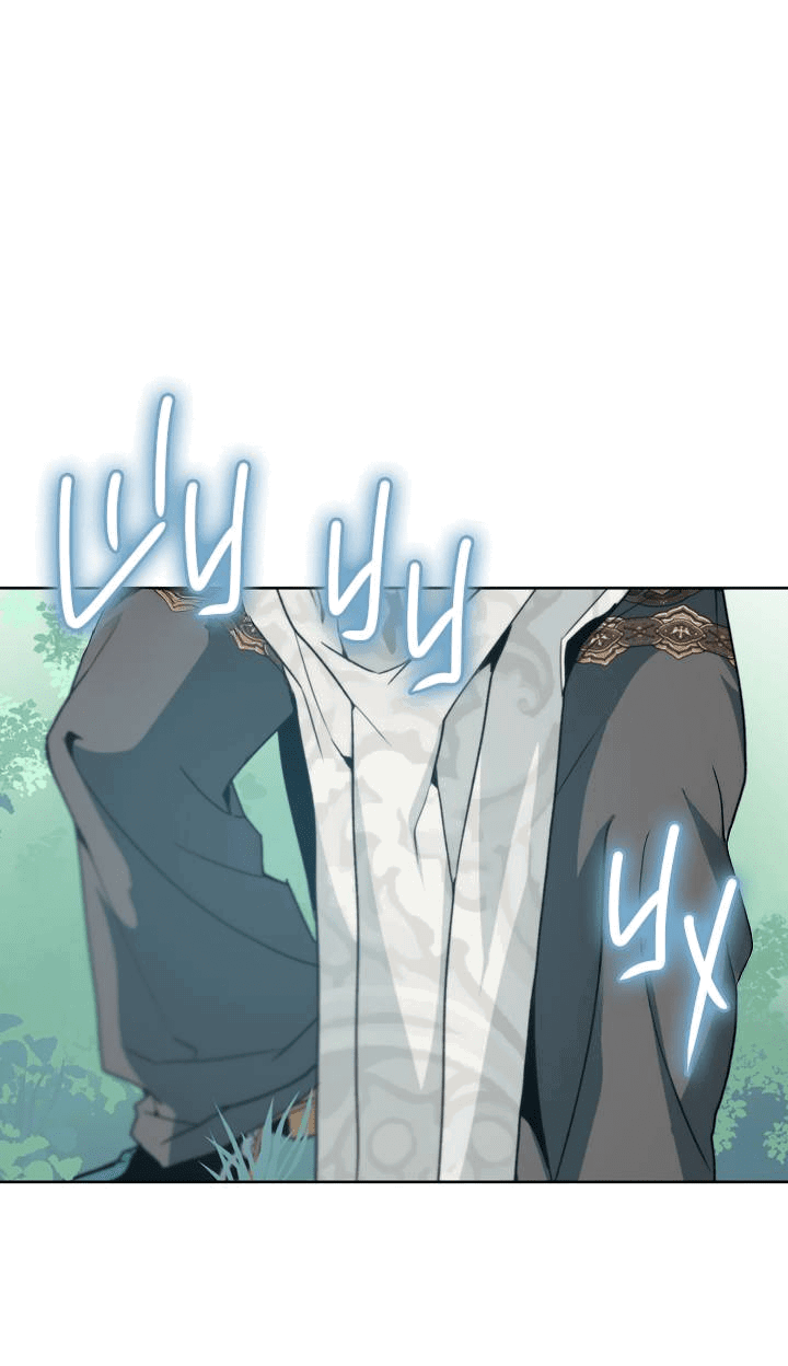 Манга Друг из моего детства - Глава 41 Страница 42