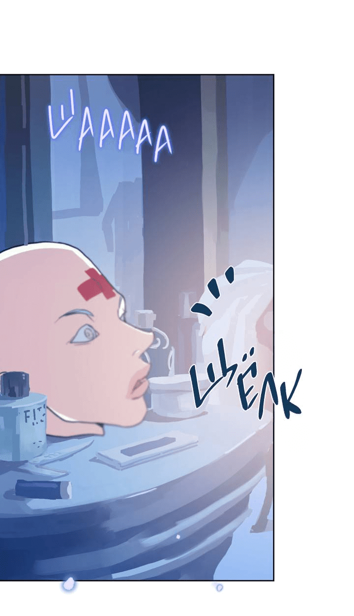 Манга Друг из моего детства - Глава 41 Страница 63