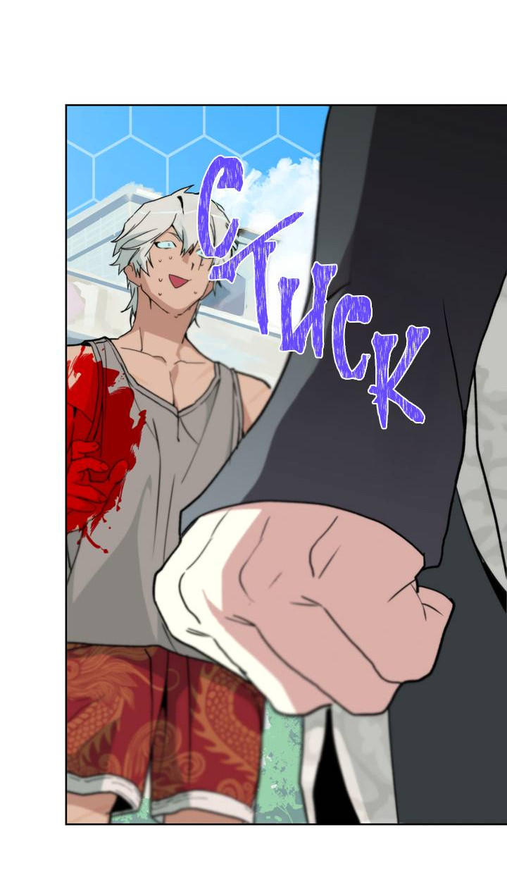 Манга Друг из моего детства - Глава 41 Страница 50