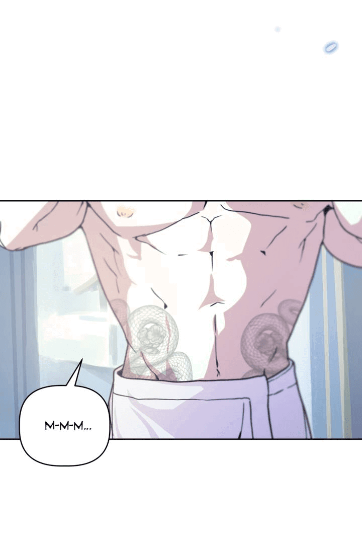 Манга Друг из моего детства - Глава 41 Страница 65