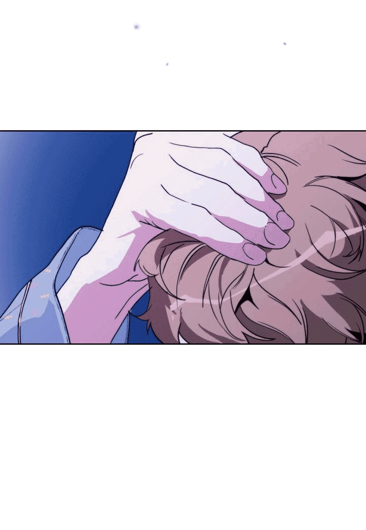 Манга Друг из моего детства - Глава 42 Страница 17