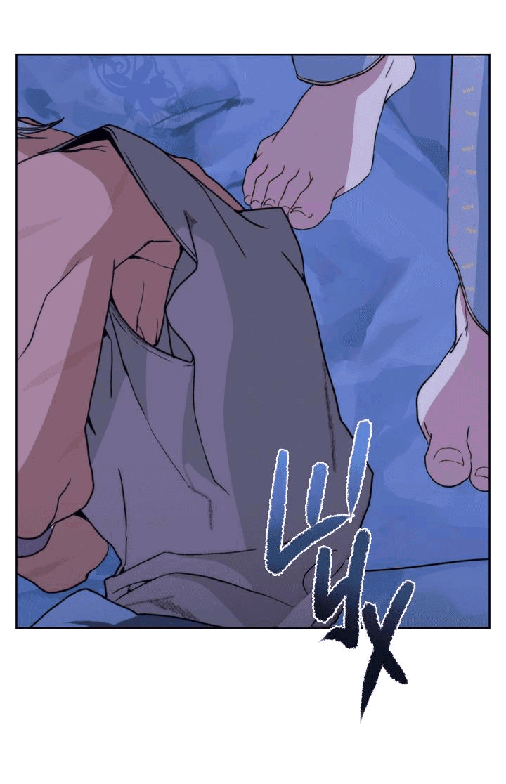 Манга Друг из моего детства - Глава 42 Страница 55