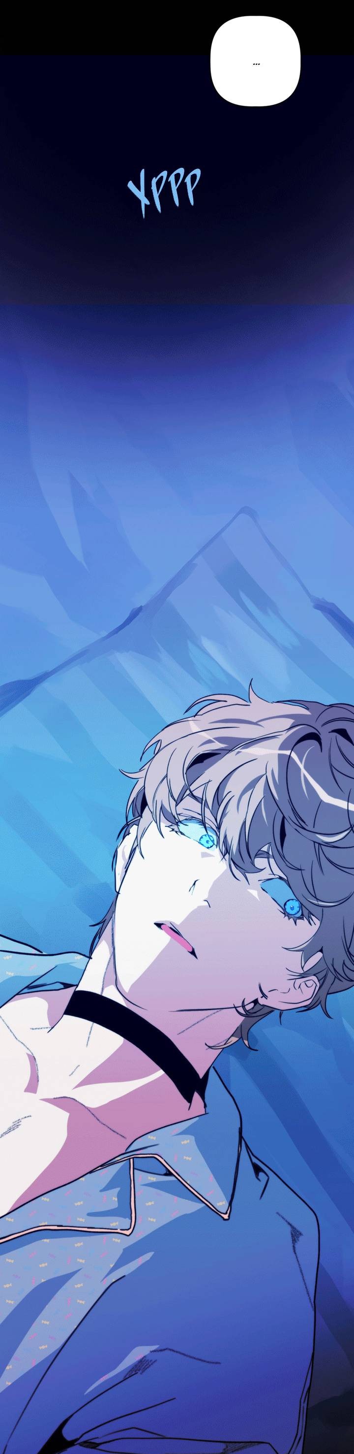 Манга Друг из моего детства - Глава 42 Страница 48