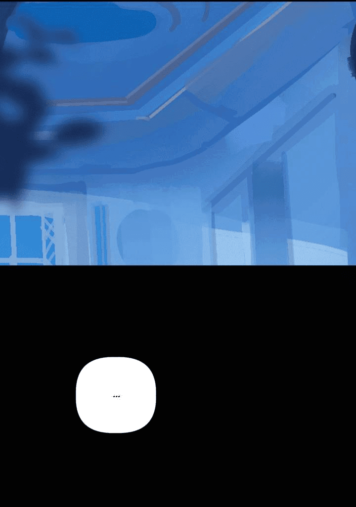 Манга Друг из моего детства - Глава 42 Страница 47