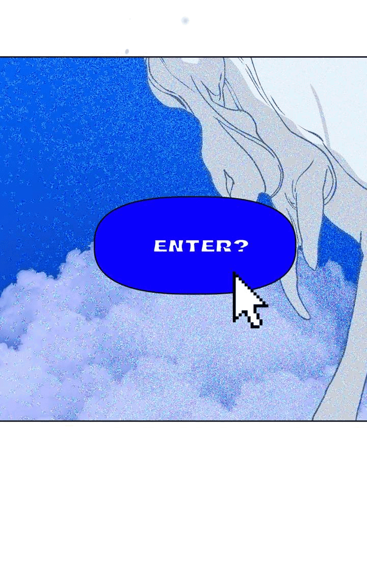 Манга Друг из моего детства - Глава 42 Страница 74