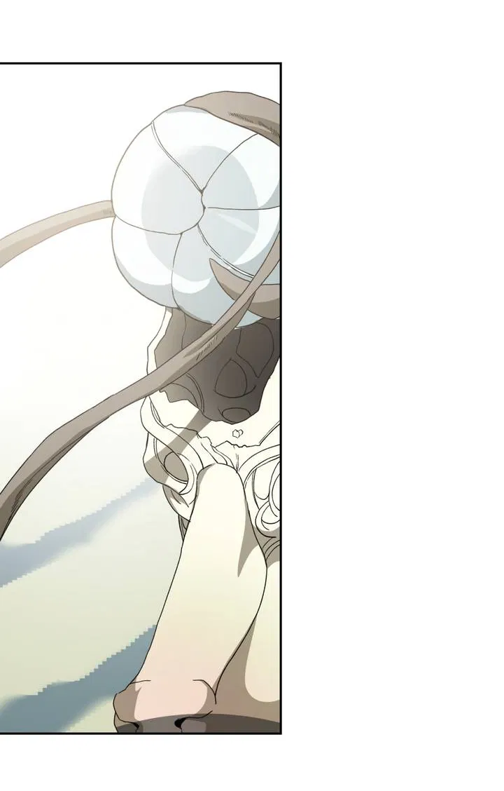 Манга Друг из моего детства - Глава 45 Страница 22