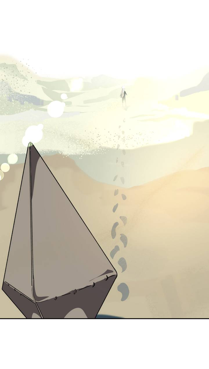 Манга Друг из моего детства - Глава 45 Страница 2