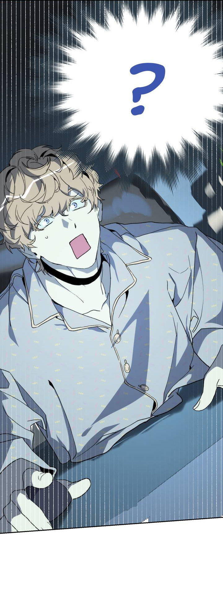 Манга Друг из моего детства - Глава 44 Страница 16