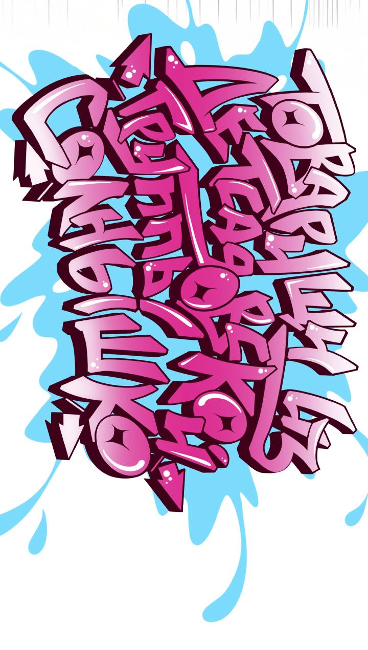 Манга Друг из моего детства - Глава 44 Страница 24