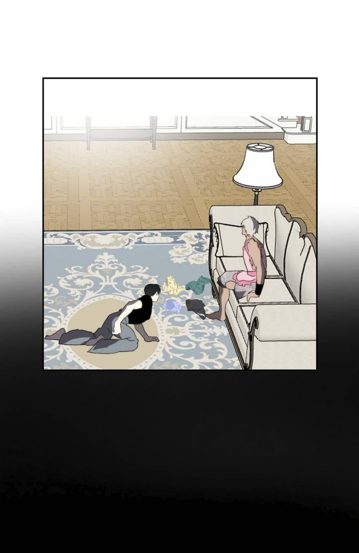 Манга Друг из моего детства - Глава 46 Страница 7