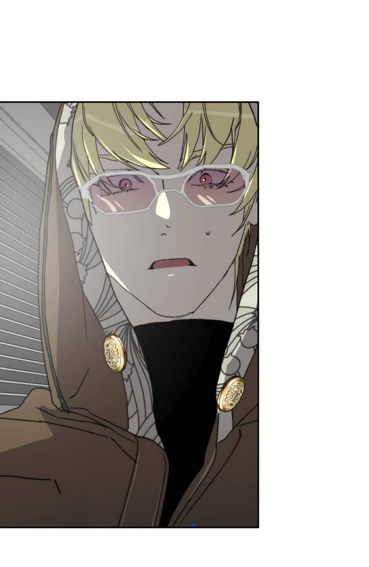 Манга Друг из моего детства - Глава 46 Страница 30