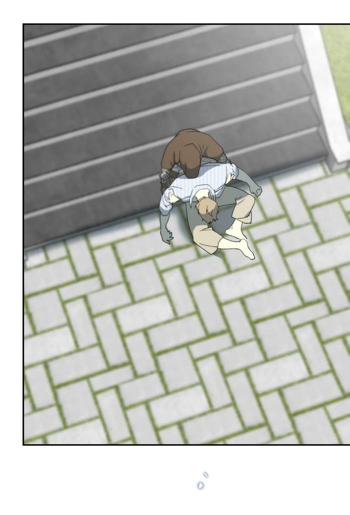 Манга Друг из моего детства - Глава 46 Страница 56