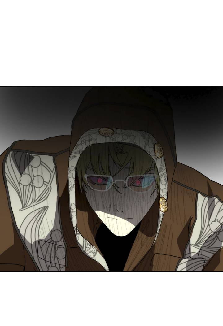 Манга Друг из моего детства - Глава 46 Страница 49