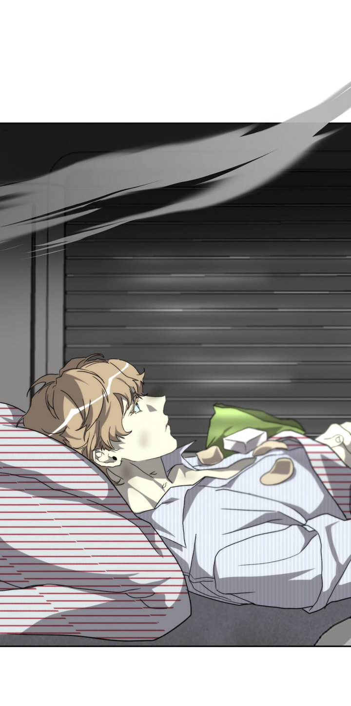 Манга Друг из моего детства - Глава 46 Страница 25