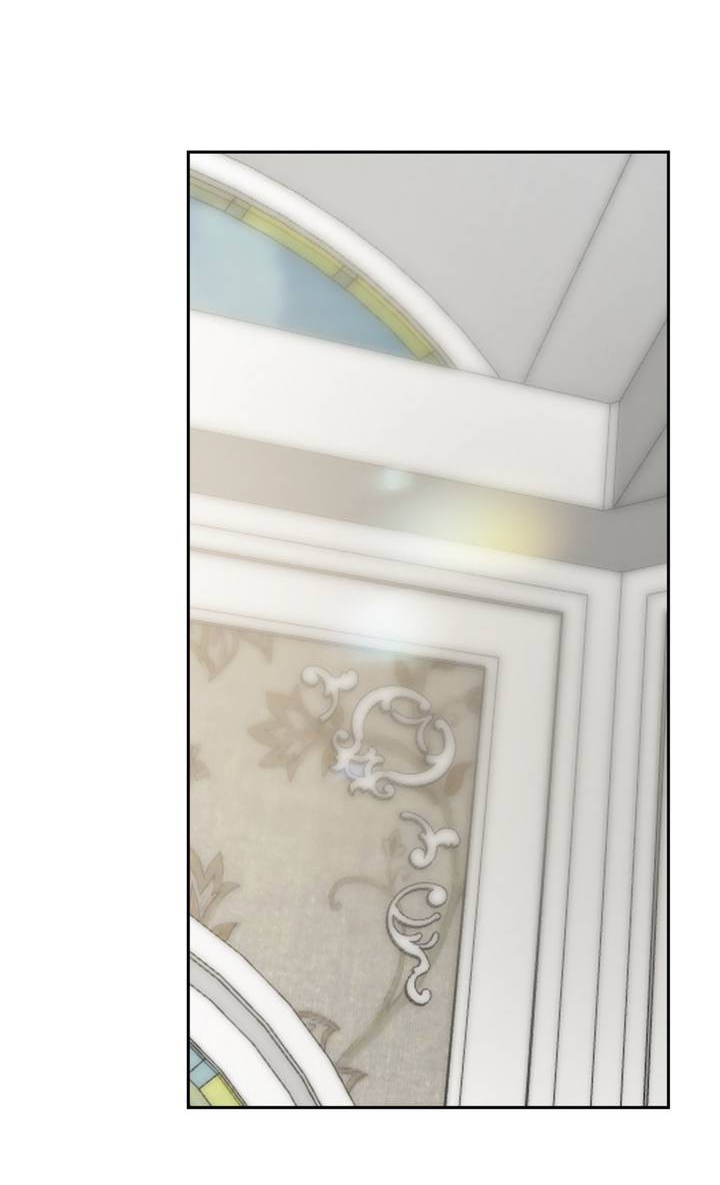 Манга Друг из моего детства - Глава 47 Страница 20