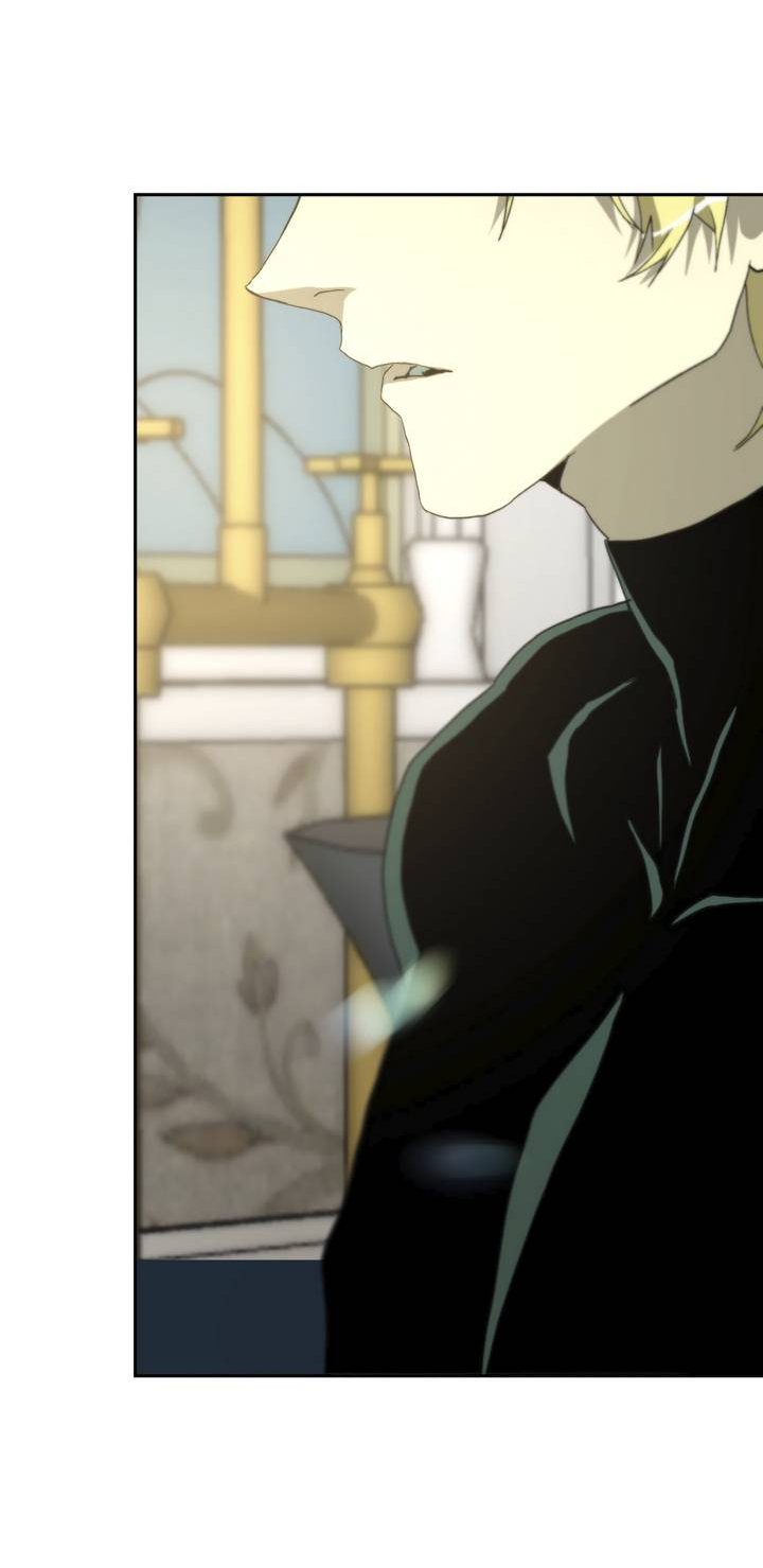 Манга Друг из моего детства - Глава 47 Страница 28