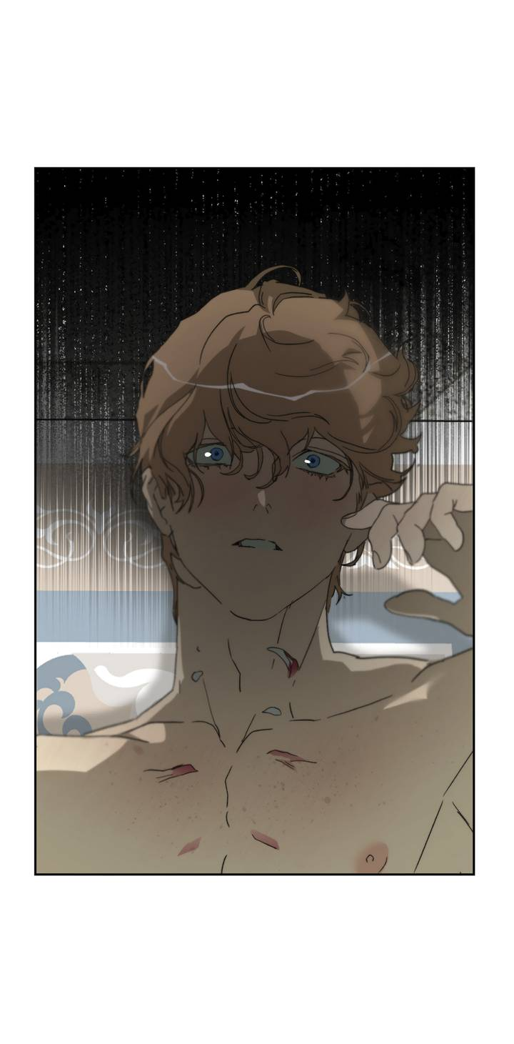 Манга Друг из моего детства - Глава 47 Страница 45