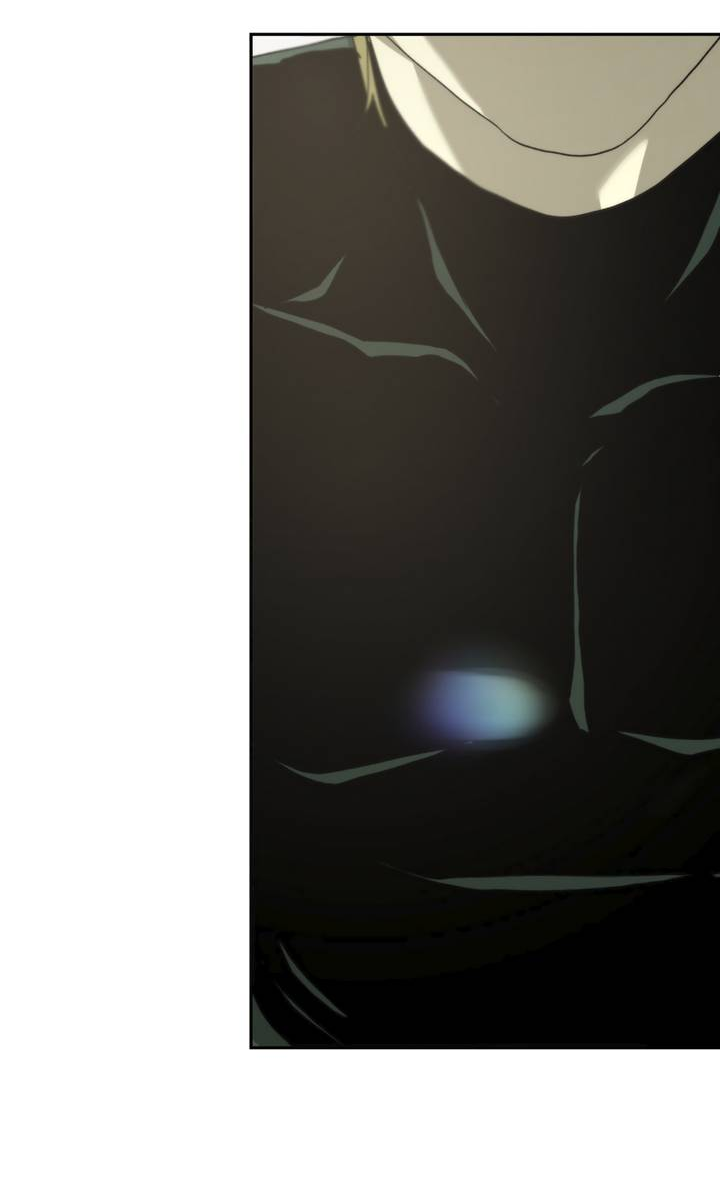 Манга Друг из моего детства - Глава 47 Страница 9