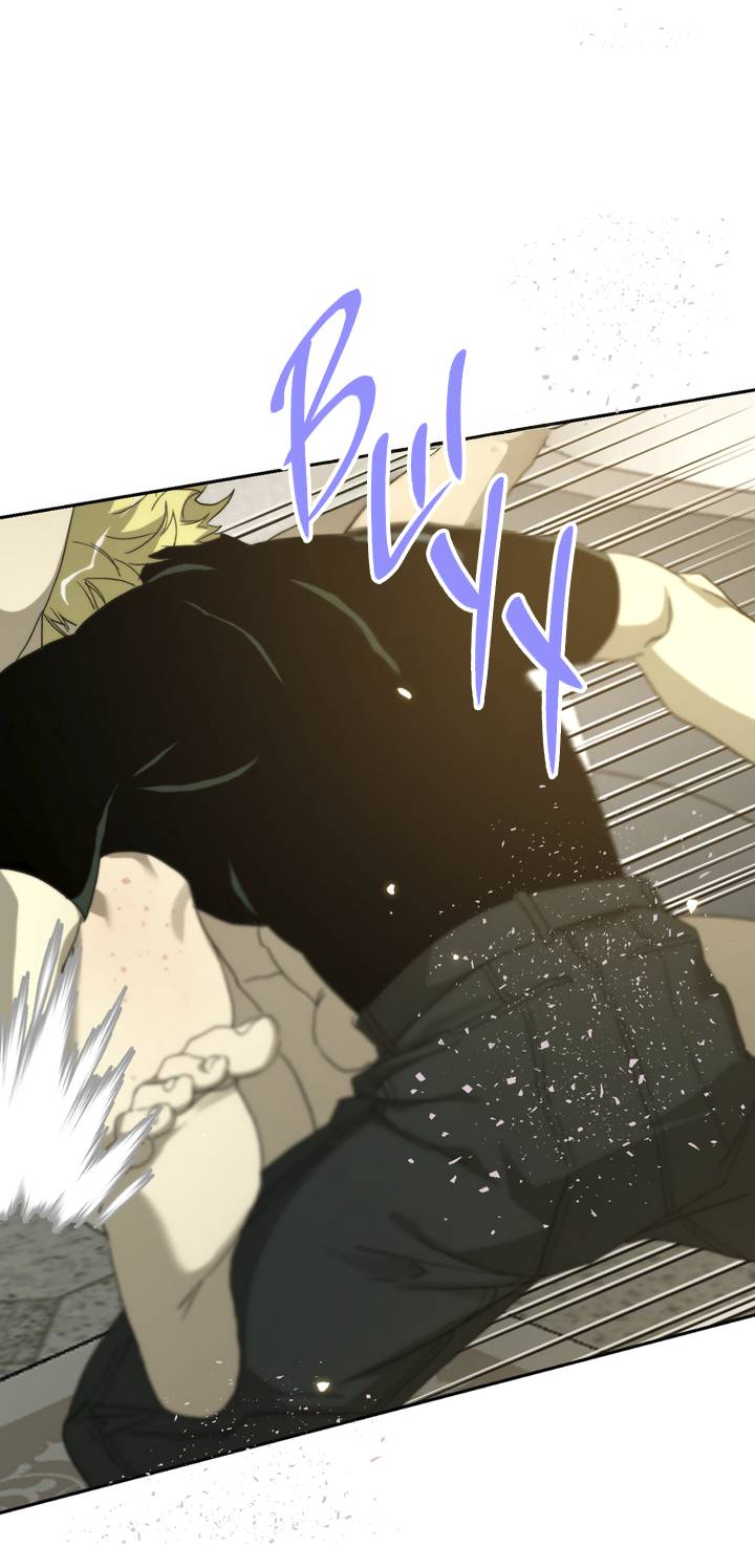 Манга Друг из моего детства - Глава 47 Страница 17