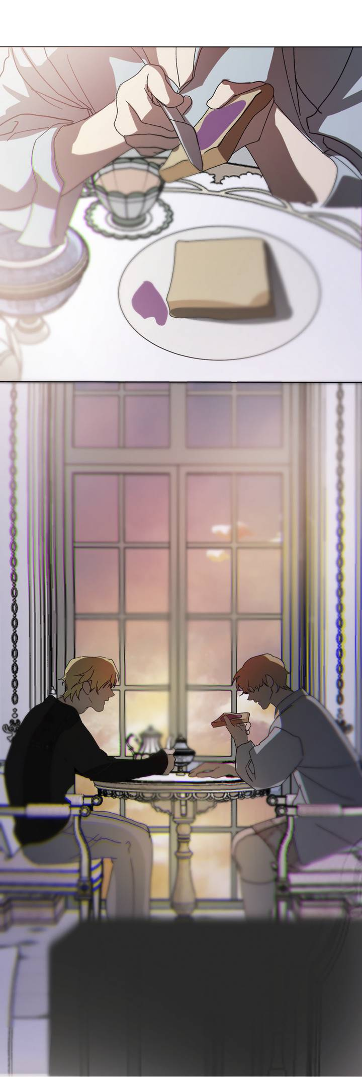 Манга Друг из моего детства - Глава 49 Страница 77