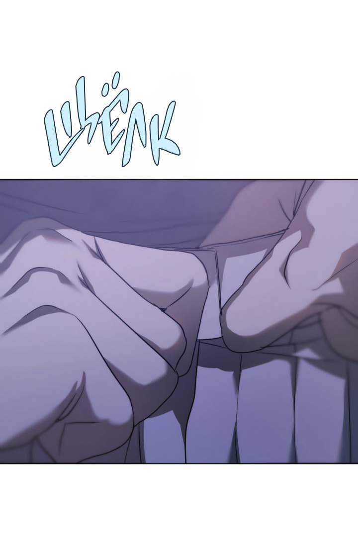 Манга Друг из моего детства - Глава 49 Страница 23