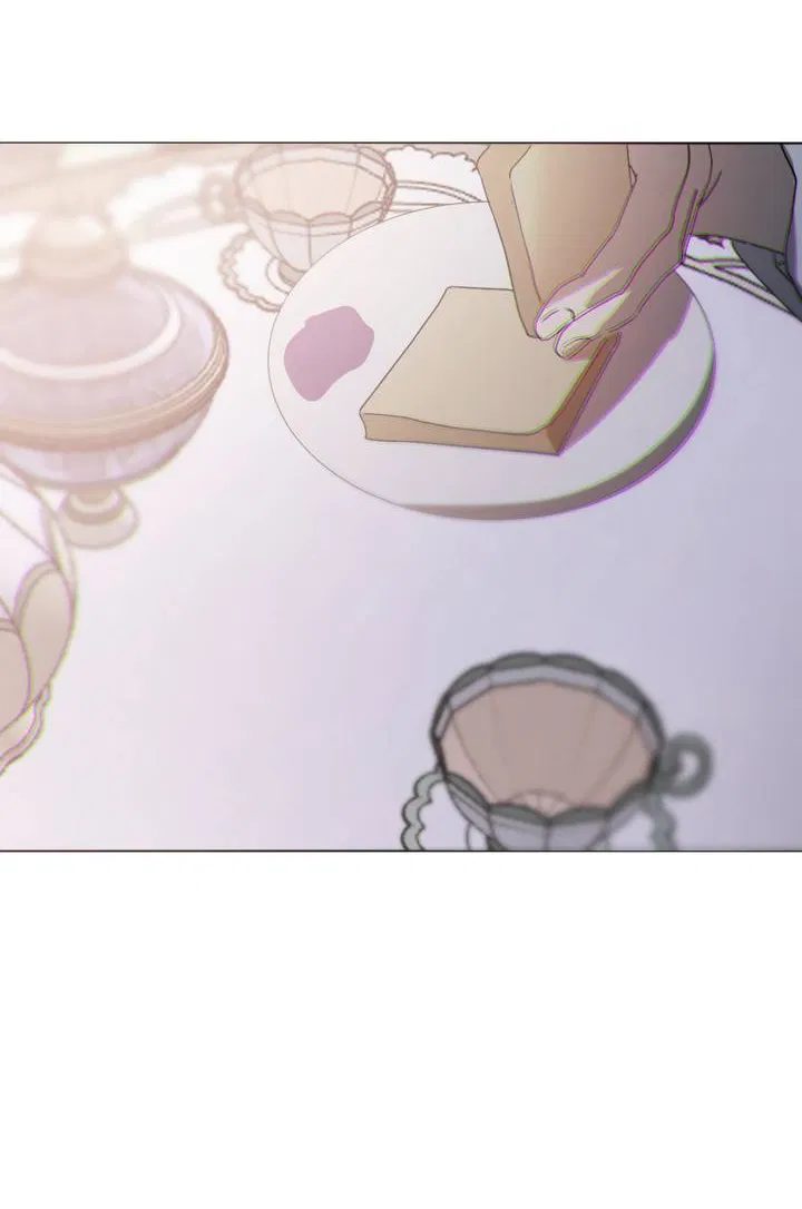 Манга Друг из моего детства - Глава 49 Страница 76