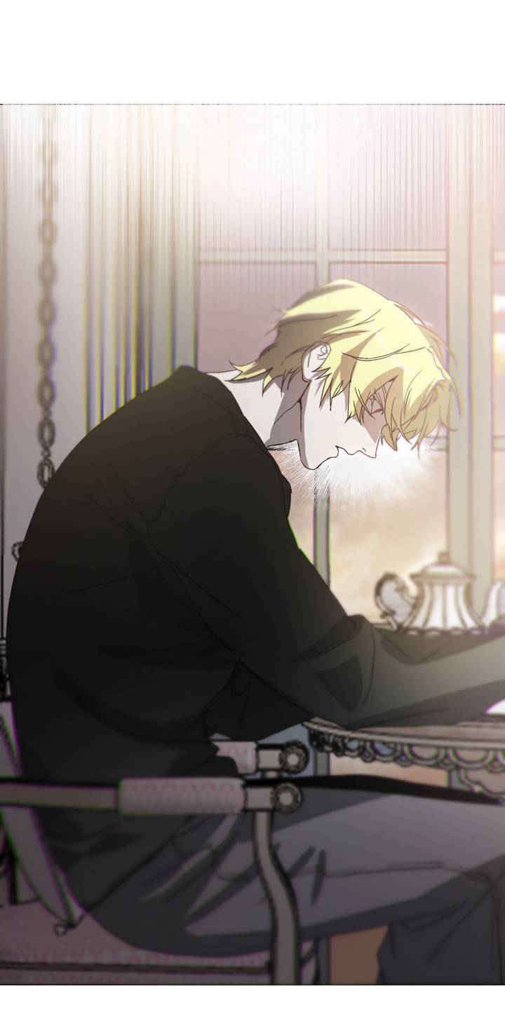 Манга Друг из моего детства - Глава 49 Страница 73