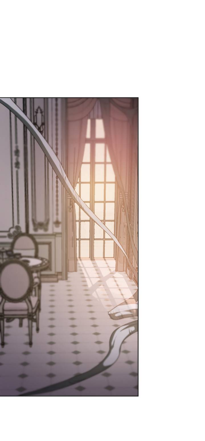 Манга Друг из моего детства - Глава 49 Страница 27