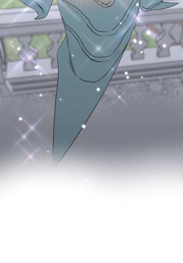 Манга Друг из моего детства - Глава 51 Страница 11