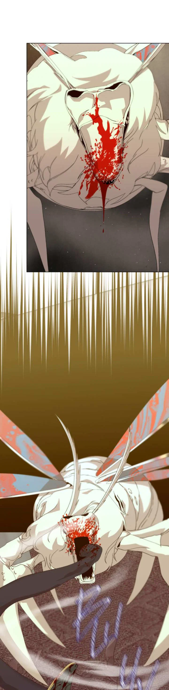 Манга Друг из моего детства - Глава 51 Страница 49