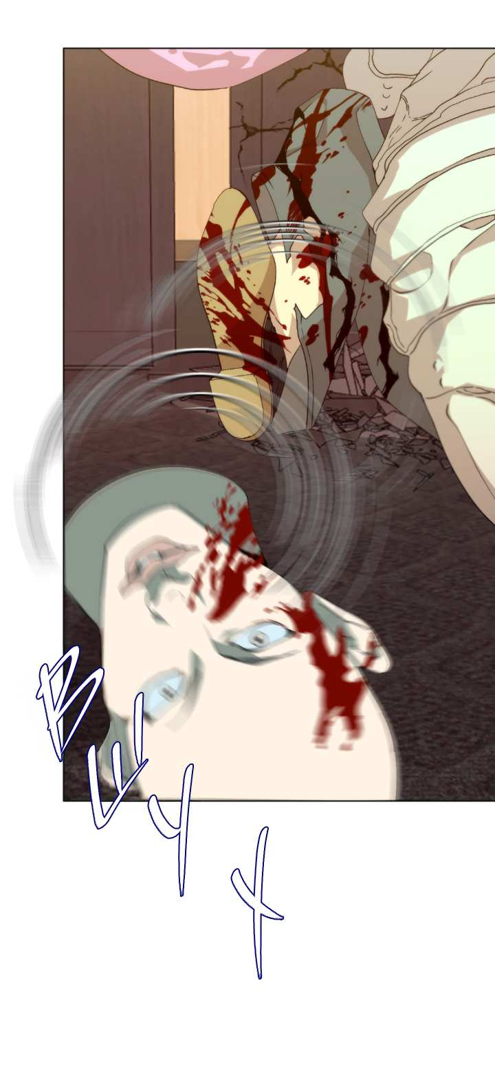 Манга Друг из моего детства - Глава 51 Страница 52