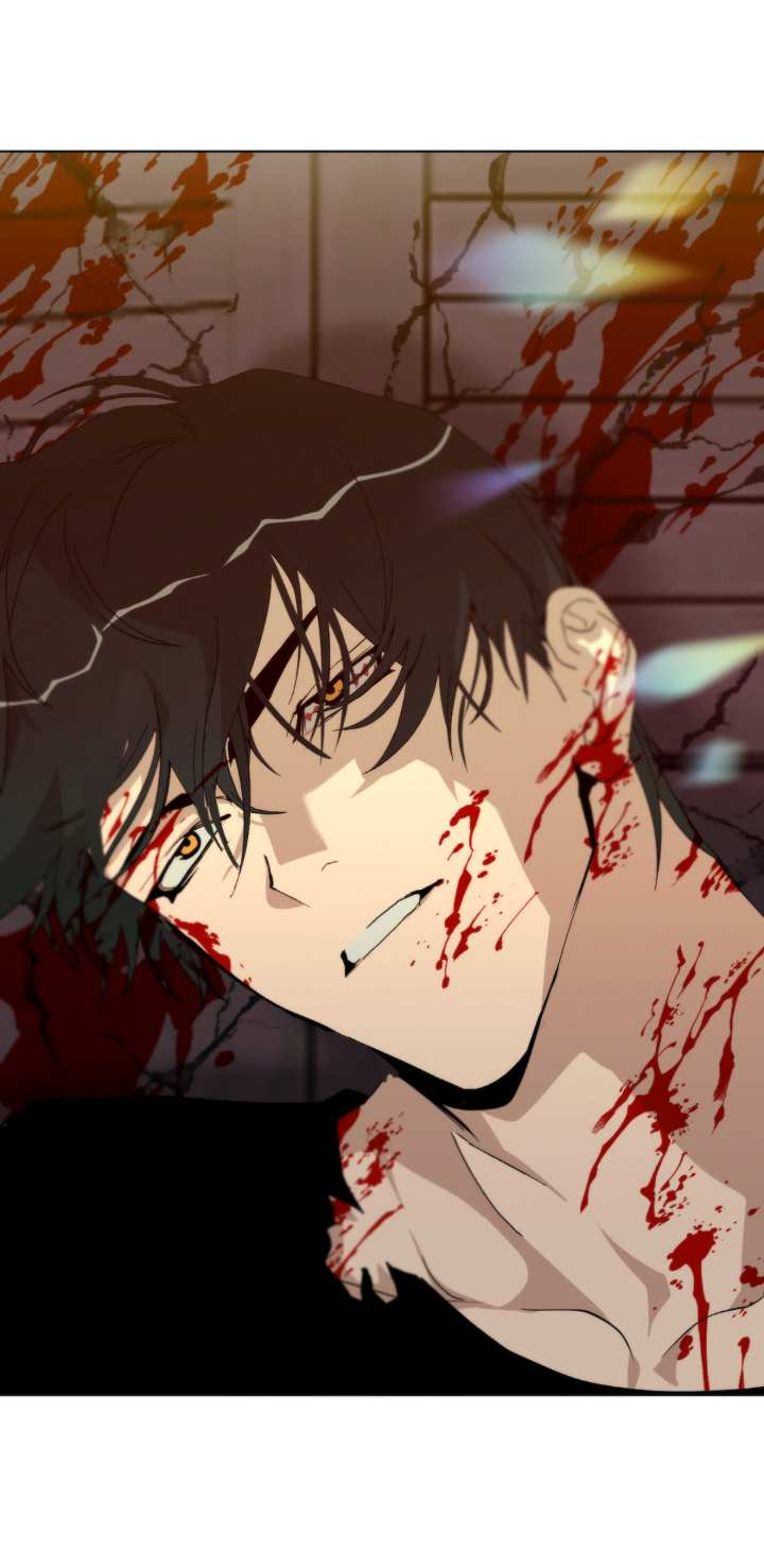 Манга Друг из моего детства - Глава 51 Страница 33