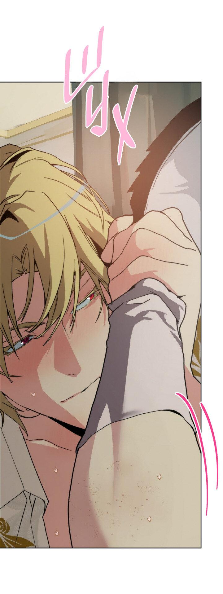 Манга Друг из моего детства - Глава 40 Страница 35