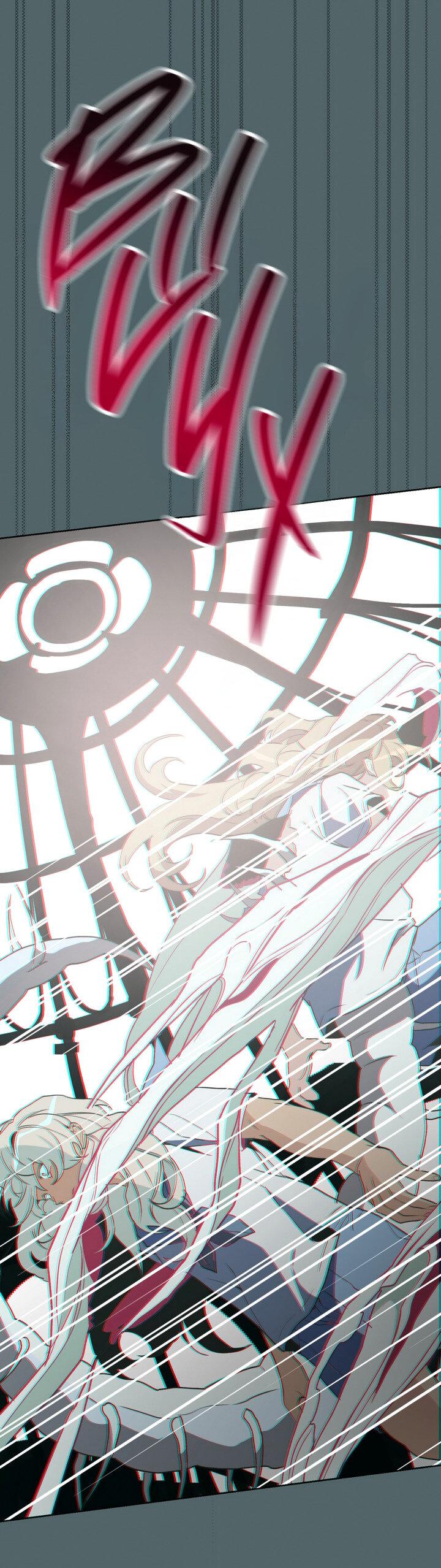 Манга Друг из моего детства - Глава 40 Страница 12