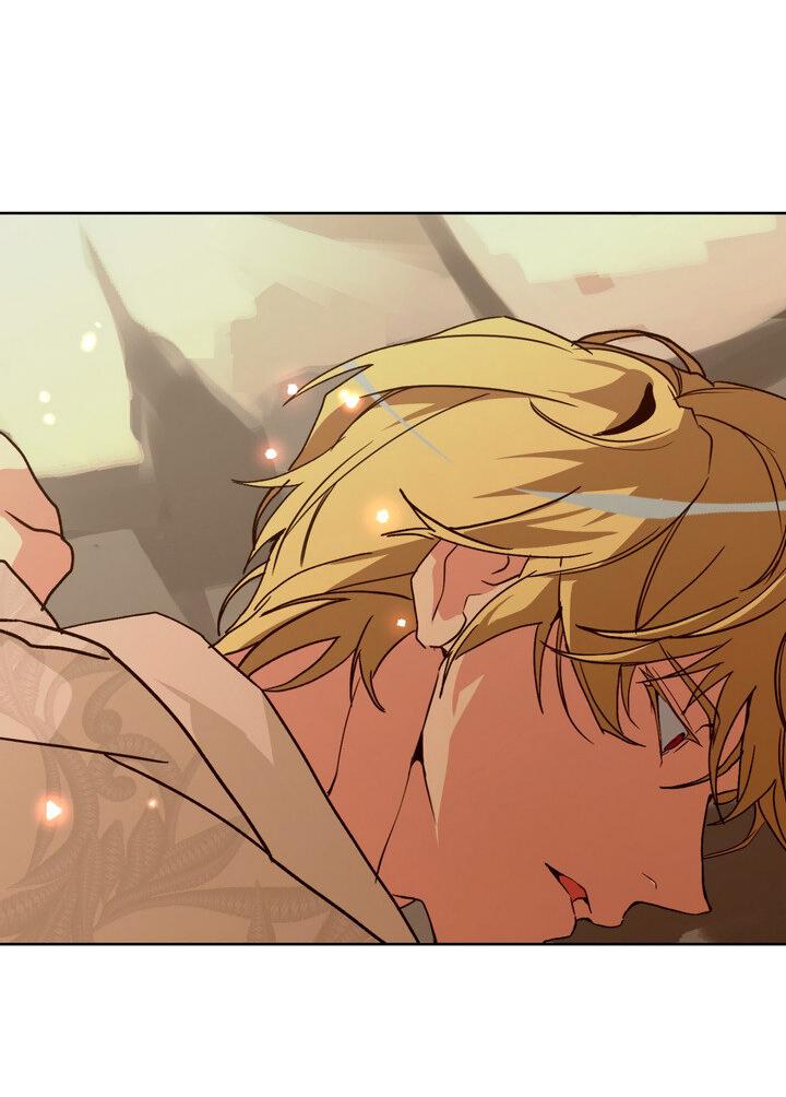 Манга Друг из моего детства - Глава 40 Страница 68