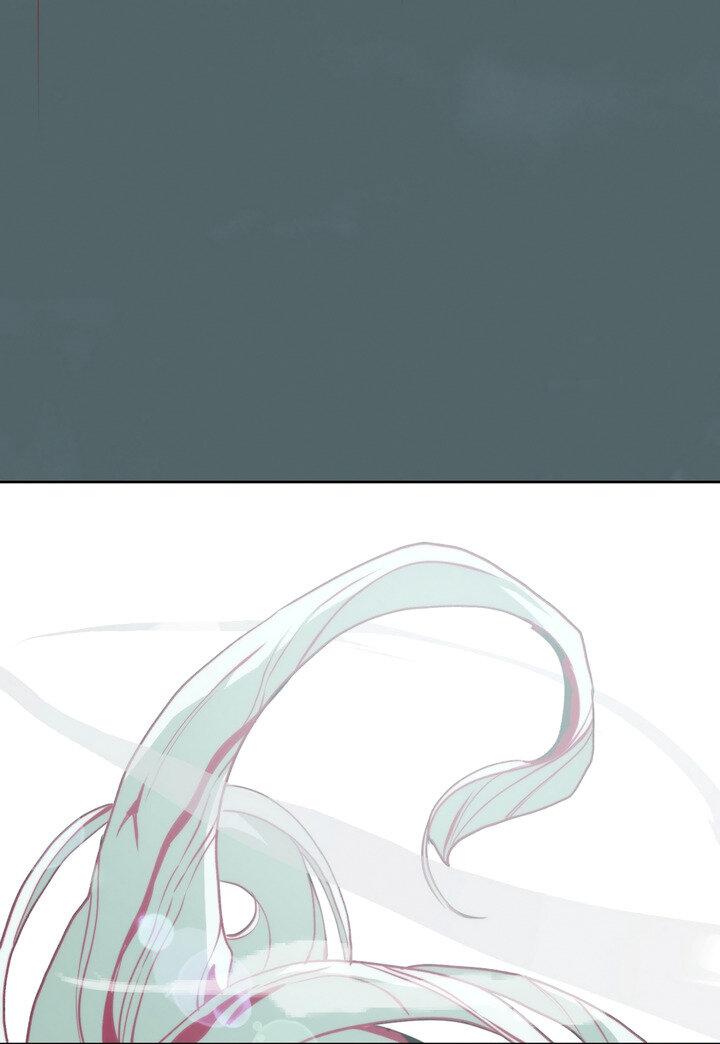 Манга Друг из моего детства - Глава 40 Страница 14