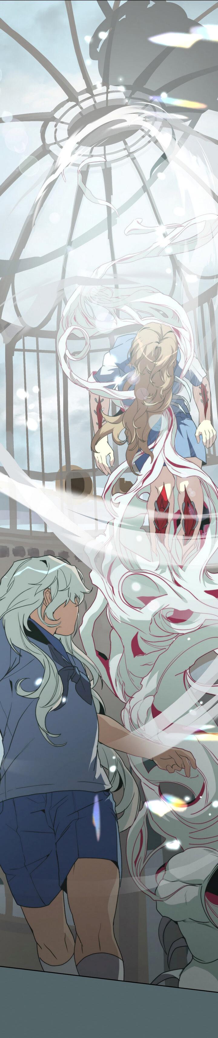 Манга Друг из моего детства - Глава 40 Страница 15