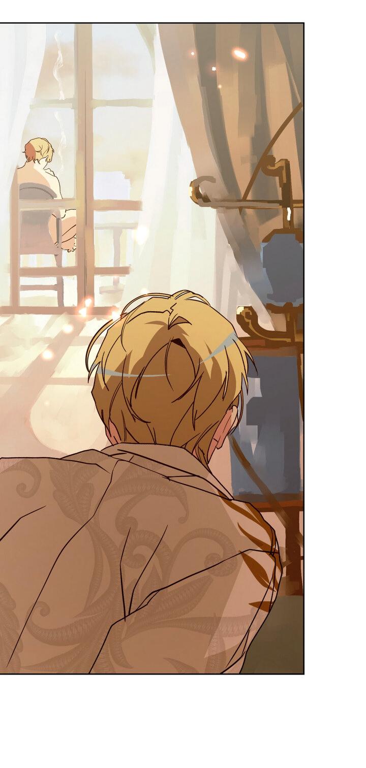 Манга Друг из моего детства - Глава 40 Страница 70