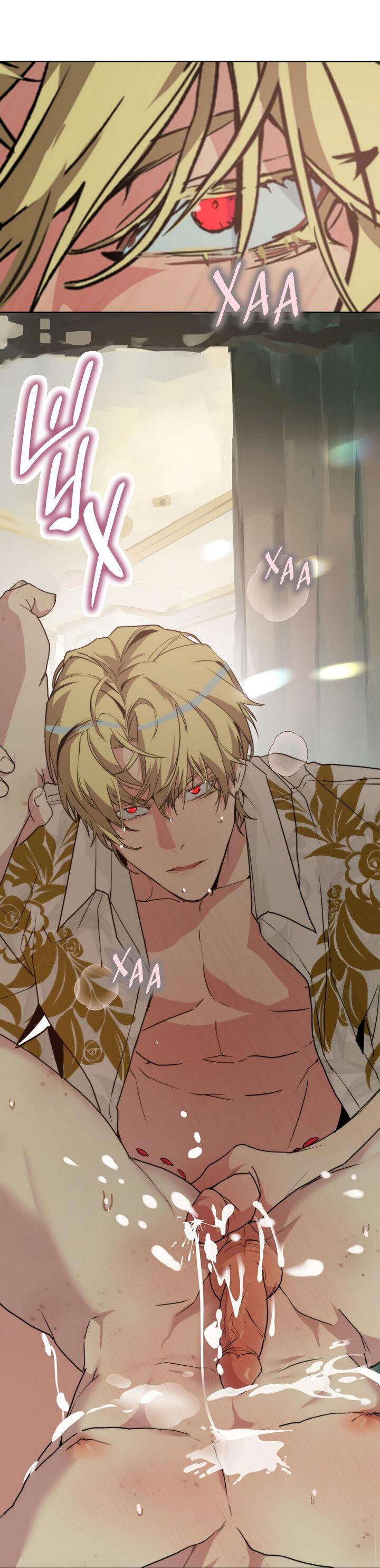 Манга Друг из моего детства - Глава 40 Страница 33