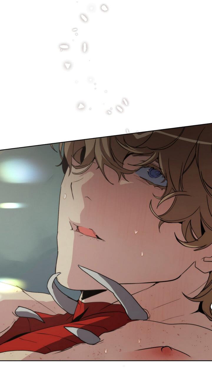 Манга Друг из моего детства - Глава 40 Страница 44