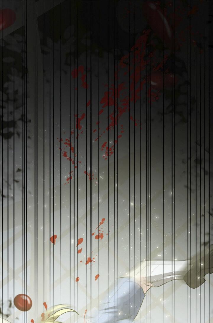 Манга Друг из моего детства - Глава 39 Страница 34